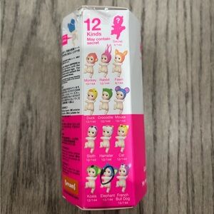 Sonny Angel Looking back Elephant hipper